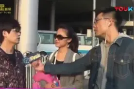 玖月奇迹婚后现身机场，本来是去演出，却被星探猜成去度假视频封面