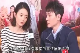 网曝儿子并非冯绍峰亲生？赵丽颖工作室采集造谣信息，发送律师函视频封面