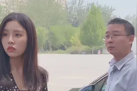 遇到交通事故不要慌，老司机教你预估修车费用，避免被坑！视频封面