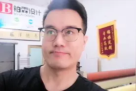 4分钟让你学会如何共享多台电脑硬盘，一看原来如此简单！视频封面