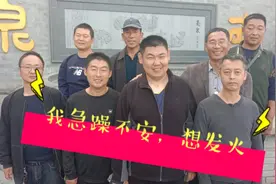 中风偏瘫后脾气暴躁，时哭时笑喜怒无常是怎么回事？怎样改善？视频封面