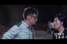 五分钟看完《春娇与志明》三部曲，最普通的情侣，最感人的爱情