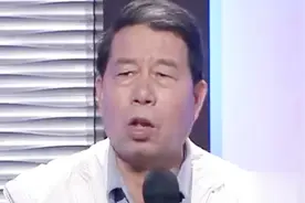 夫妻都是带了2个孩子的再婚，如今家庭矛盾激化，观察员建议离婚视频封面