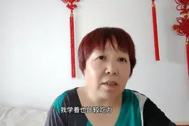 阿姨炒股就是简单，就只用一个方法，很管用，越简单越好用！视频封面