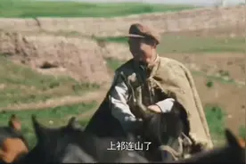 没见过你爸你妈结婚啊啊啊啊～郭pia子经典搞笑～祁连山下的汉子视频封面