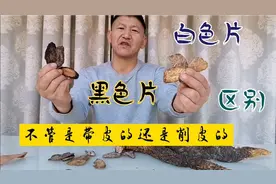 苁蓉和锁阳泡水喝用多少量？才合适