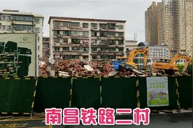 实拍即将拆迁的南昌铁路二村，每一条老街都是浓浓的市井气息视频封面