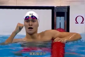 “亚洲飞人”苏炳添和孙杨谁身价高？一个天一个地，差距不敢想象视频封面