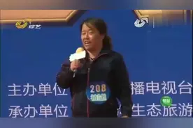 个小嗓门高，妇女主任身高不足1米4，一首《篱笆墙的影子》真好听视频封面