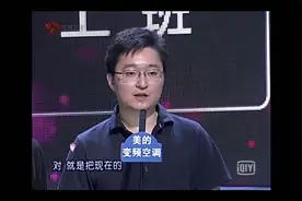 非常了得：爱情邮局特批邮编100099，单身的可以试一试哦😊