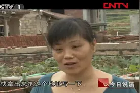 被拐女子寻亲心切，却苦于线索稀少，打开电视竟发现播着自己故事视频封面
