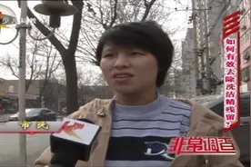 如何有效的去除洗洁精的残留？快来听听相关专家咋说的视频封面