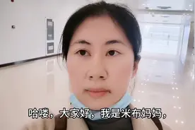 需要补办社保卡的注意了。视频封面