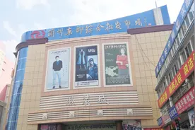 兰州最有钱的城中村，日进斗金，西北最大服装批发市场长啥样视频封面