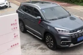 全新一代瑞虎8系列之钛金灰！刚上牌回来视频封面