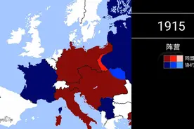 不一样的历史:德国赢得一战视频封面