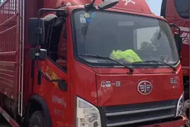 山东是四米二货车禁地绿通价位也是不行，看了平台的货源心都凉了视频封面
