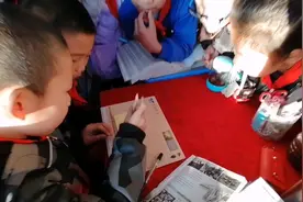 学生给老师出了道难题，老师不会，马上求助学霸，不知会不会？视频封面