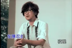 周传雄 - 《关不上的窗》这些年无法修补的风霜 看来格外的凄凉视频封面