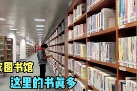 第一次来国家图书馆，真的是被震撼到了，这里的阅读环境真棒