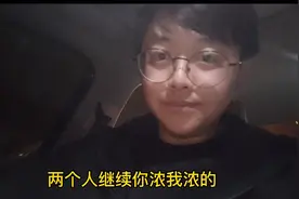 “早恋”你真的管得了吗？