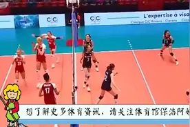 女排国手周苏红，与汤淼离婚后嫁富豪，如今女儿已6岁视频封面