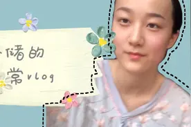 Vlog 10 新手卖家wish平台一天卖四十几单？虚拟仿真系统了解一下视频封面