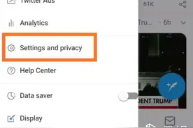 推特twitter如何绑定两步验证，提升账号安全？视频封面