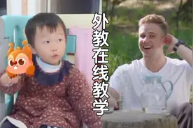 幼儿英语启蒙，今天学习小知识点Water 水视频封面