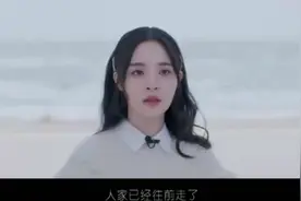 每个失恋的人心声：人家已经往前走了，只有你还留在原地视频封面