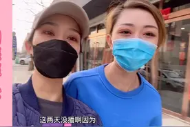 大萌已经三天没播了，姐妹们都很好奇怎么了，今天终于有眉目了