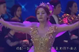 金鹰节后，杨紫迪丽热巴再度同台PK，杨紫惨遭碾压！