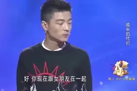 女友脾气暴躁，一言不合把饭菜泼男友身上，男友受不了爆发了！