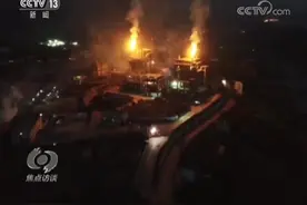 【焦点访谈】贵州瓮安 治不好的排污黄磷厂 政府包庇纵容是关键视频封面