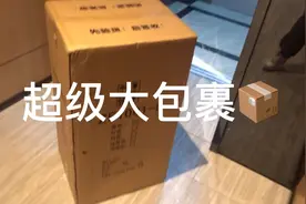 36寸的到底有多大 回头率超高的行李箱 这个对比太强烈了