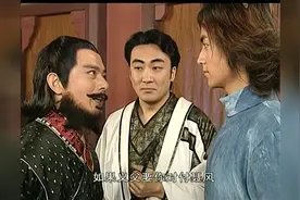 少城主拿自己降龙神腿跟聂风风神腿比，狂？一脚能把你踢死！视频封面