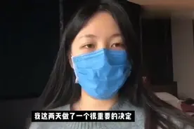 感谢祖国的接纳:一位德国留学生回国实录视频封面