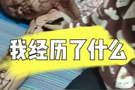 抽象派艺术大师的潜力股啊视频封面