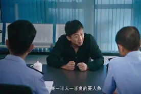 《万恶之源》美人鱼原版-无论多好笑我们都不会笑，除非忍不住