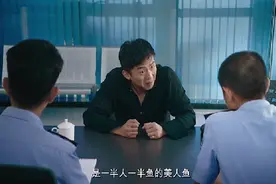 《万恶之源》美人鱼原版-无论多好笑我们都不会笑，除非忍不住