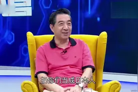 中国夫妇哥伦比亚旅游被误认为日本人抓了，说出国籍吓得乖乖放人视频封面