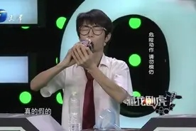 网红B哥登节目融资，表演震惊投资人，主持人：为了出名蛮拼的视频封面