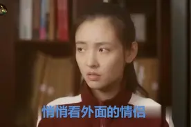冯提莫热情演唱一首《东京不太热》，真的很好刺激，好听啊