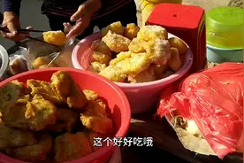 今天去广州 途径镇上买了传统糍粑 老奶奶手艺真好