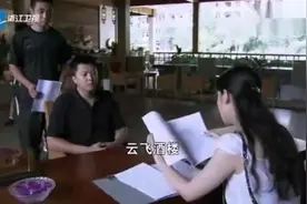 男子去应聘保安，结果第一天上班就被美女老板娘看中了，太幸运了视频封面