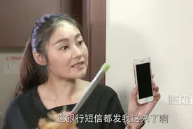 陈翔六点半：大白吃个兰州拉面5千3，媳妇嘴都气歪了！视频封面