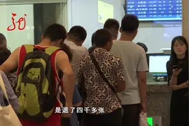 北黑铁路发生水害 全力抢修现已通车视频封面