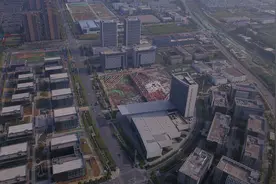 航拍南京江北新区医药谷视频封面