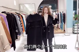 黑色大衣怎么搭配有气质呢？米色打底+牛仔裤时尚减龄还显瘦！视频封面