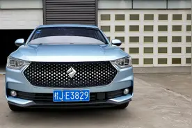 4米9多的大掀背，你知道RC6究竟有多大吗？视频封面